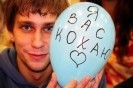 Александр Казаков